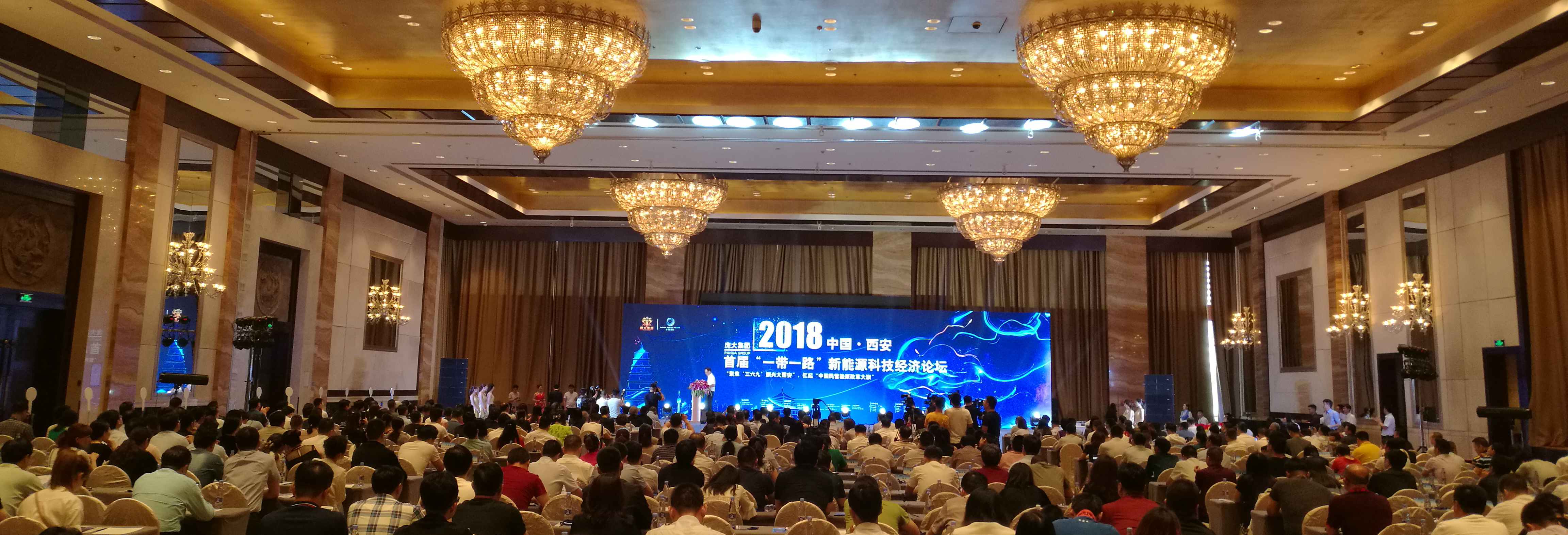 Events in 2018(图57)