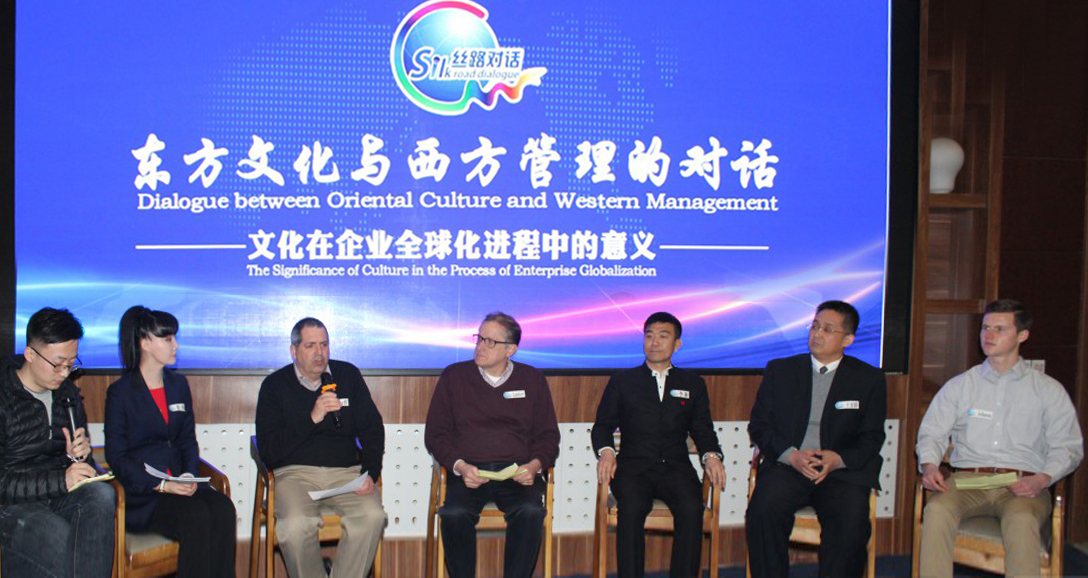 Dialogue between Eastern culture and Western Management(图4)
