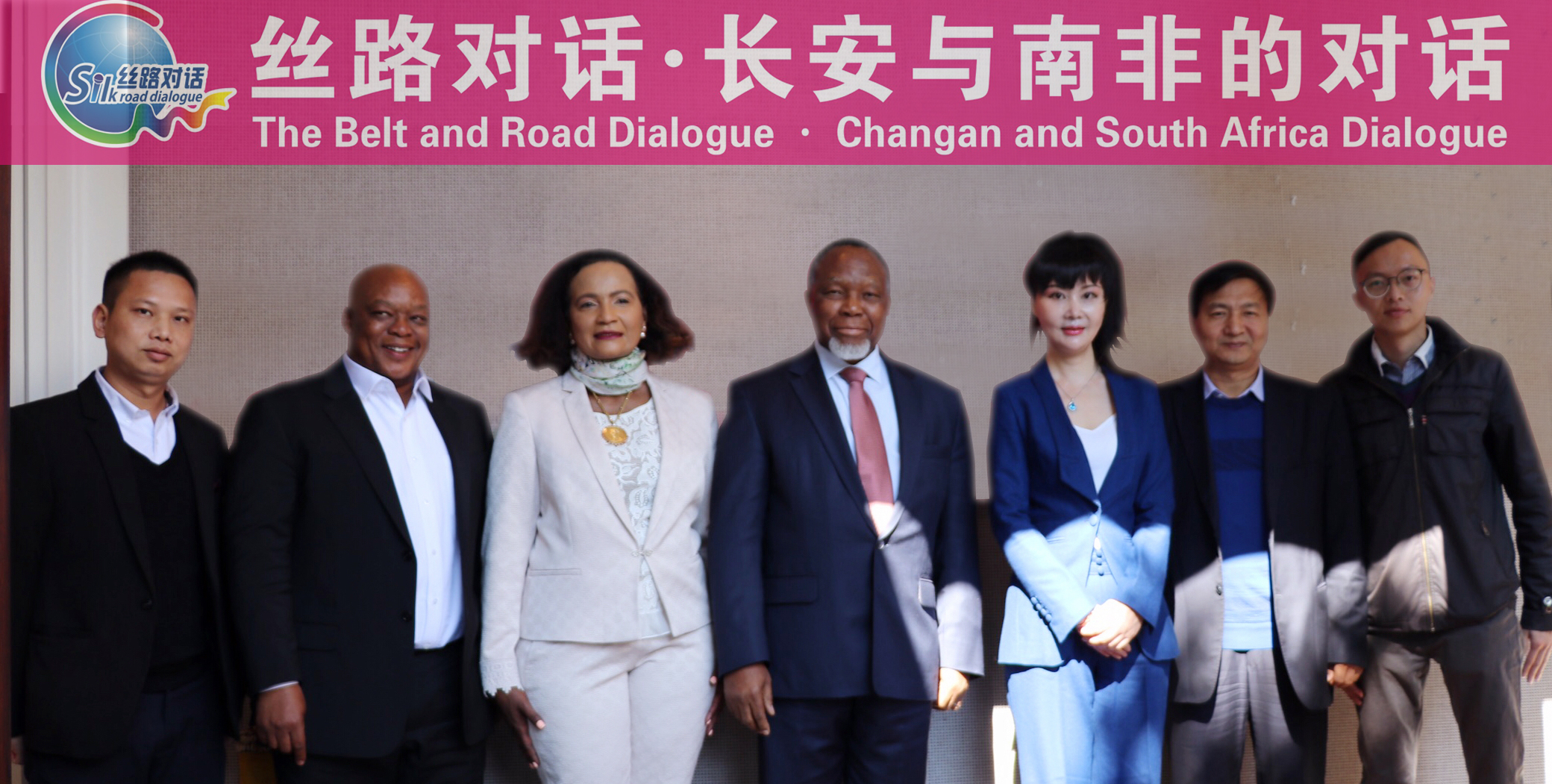 Dialogue between Changan and South Africa(图2)