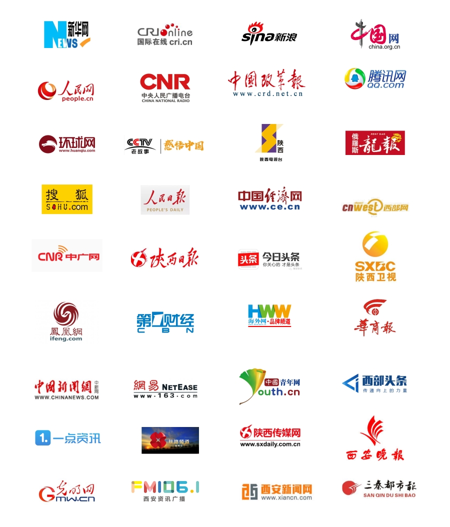 Silk Road International Media Union(图2)