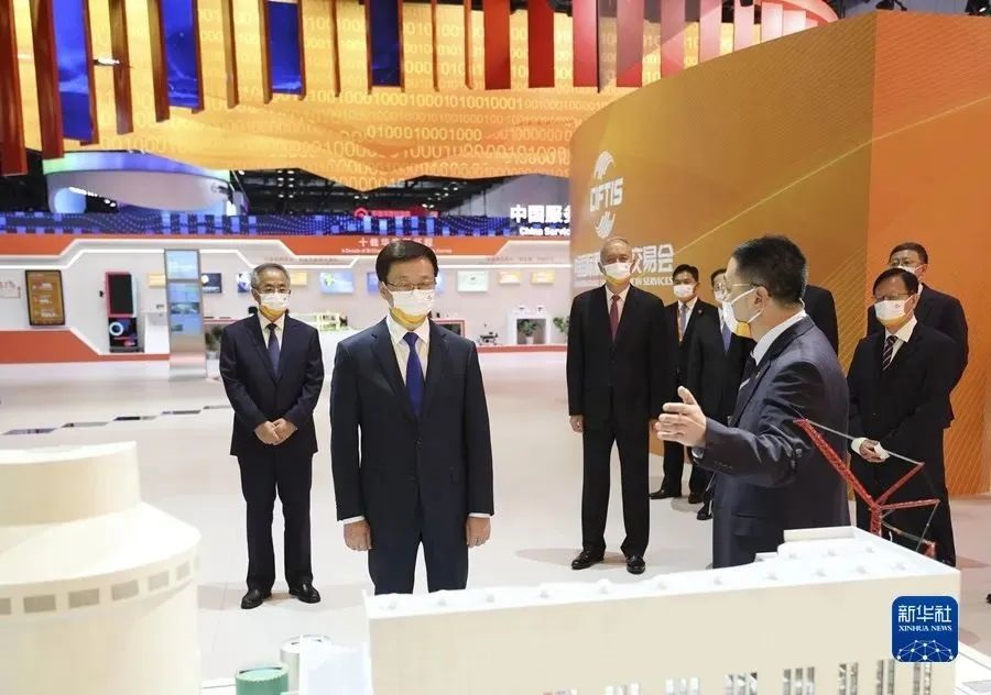 Han Zheng attended the 2022 CIFTIS(图2)