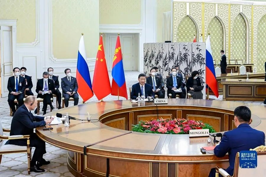 Meeting of the Heads of China, Russia and Mongolia(图1)