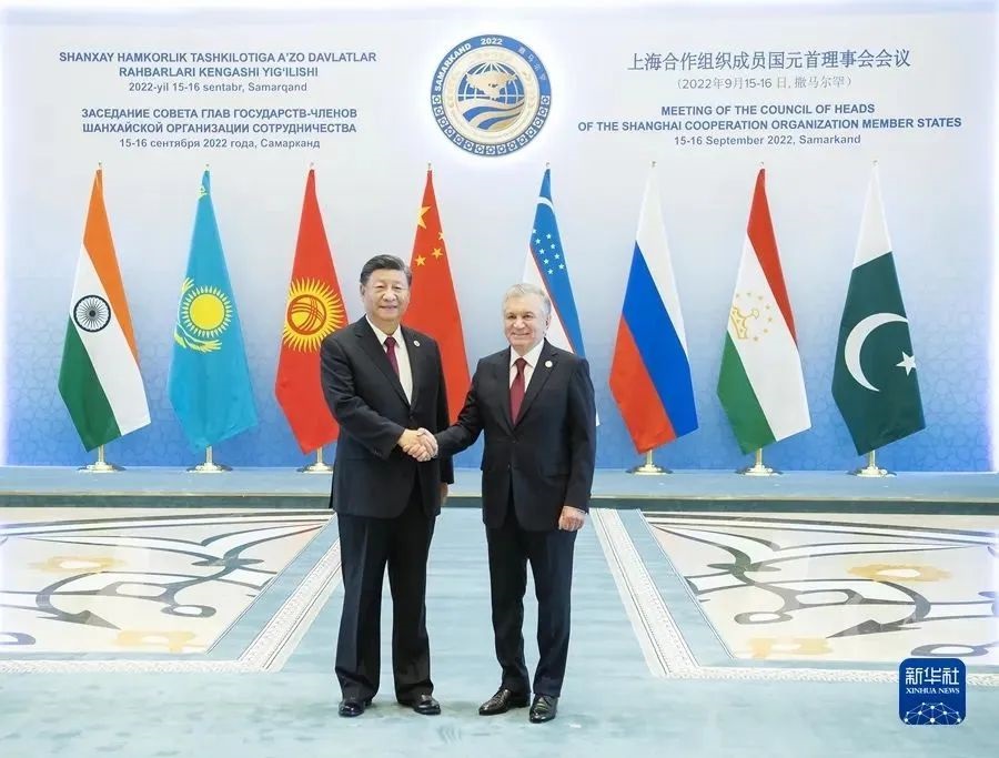 22nd Meeting of the Council of Heads of State of the SCO(图2)