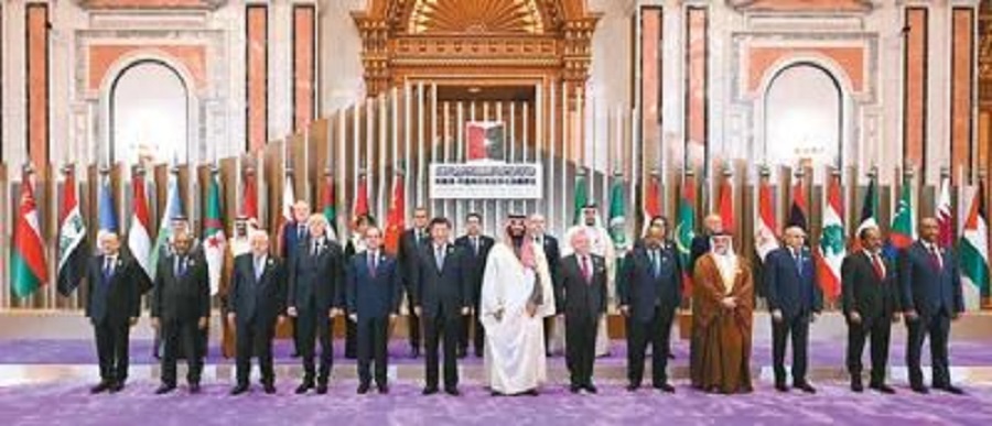 President Xi Jinping attended the first China-Arab Summit(图2)