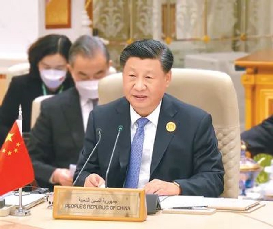 The First China-Gulf Arab Cooperation Council Summit(图1)