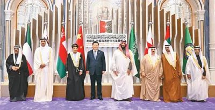 The First China-Gulf Arab Cooperation Council Summit(图2)