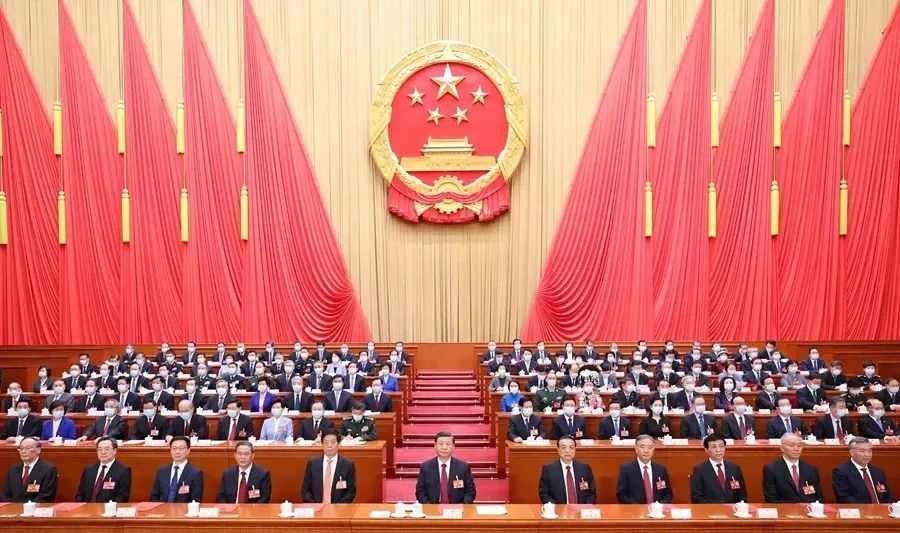 First session of the 14th National People's C