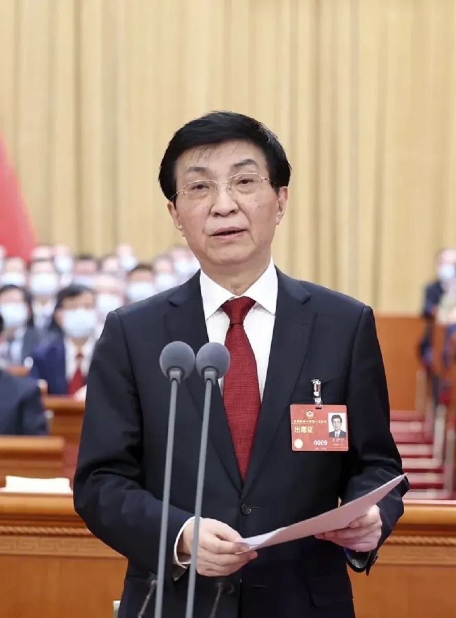 Closing of the First Session of the 14th CPPCC National Committee(图2)