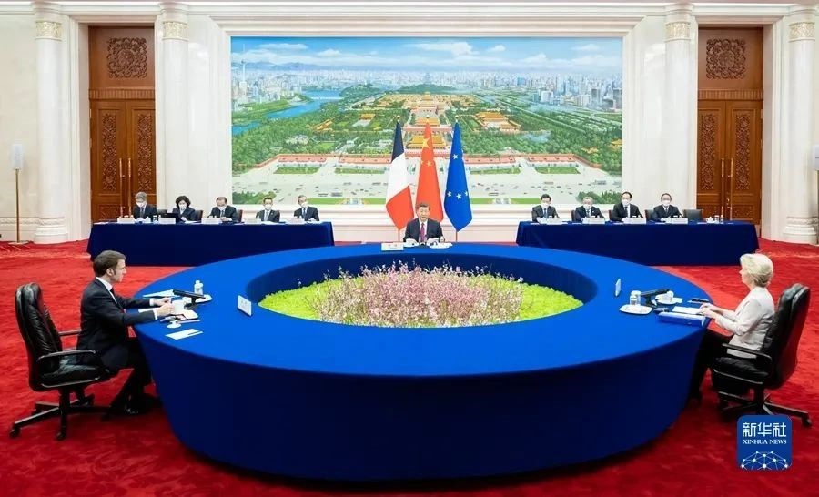 The China France Europe Tripartite Meeting(图1)