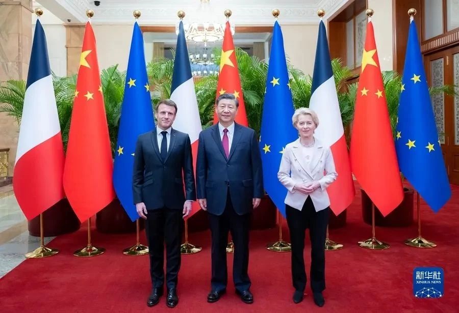The China France Europe Tripartite Meeting(图2)