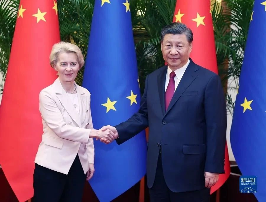 Meets with  European Commission von der Leyen(图1)