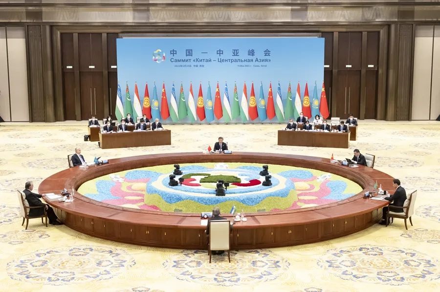 The first China-Central Asia Summit(图4)