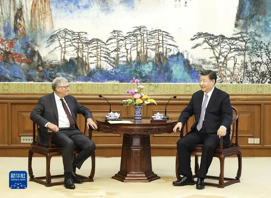 President Xi Jinping Meets with Bill Gates(图1)