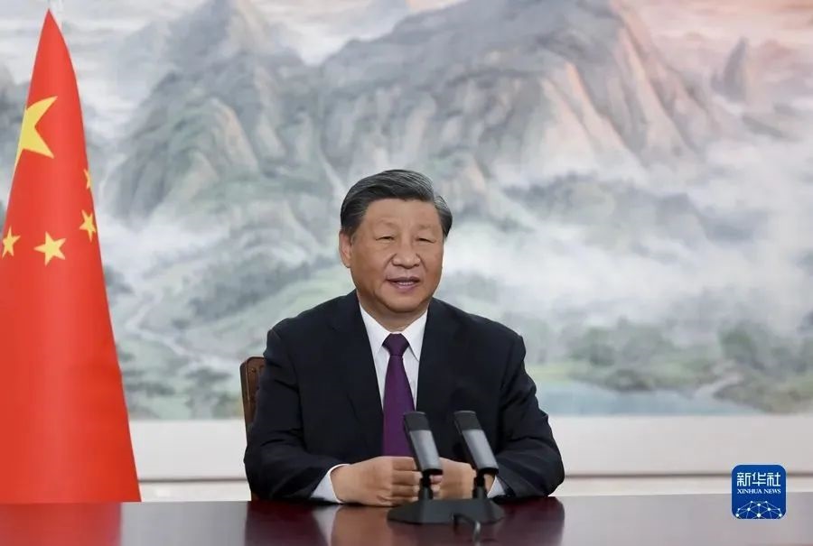 President Xi Jinping addresses the (CIFTIS) via video(图1)