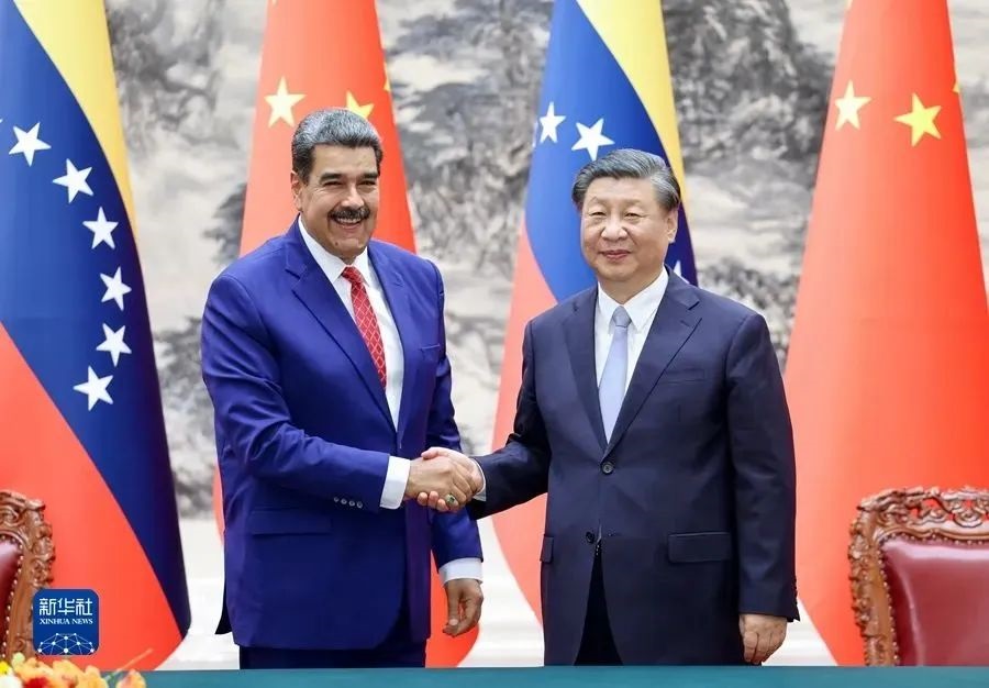 Held talks with Venezuelan President Nicolás Maduro Moros(图1)