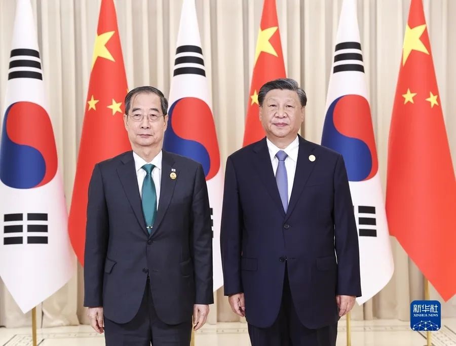 President Xi Jinping met with leaders of four countries(图4)