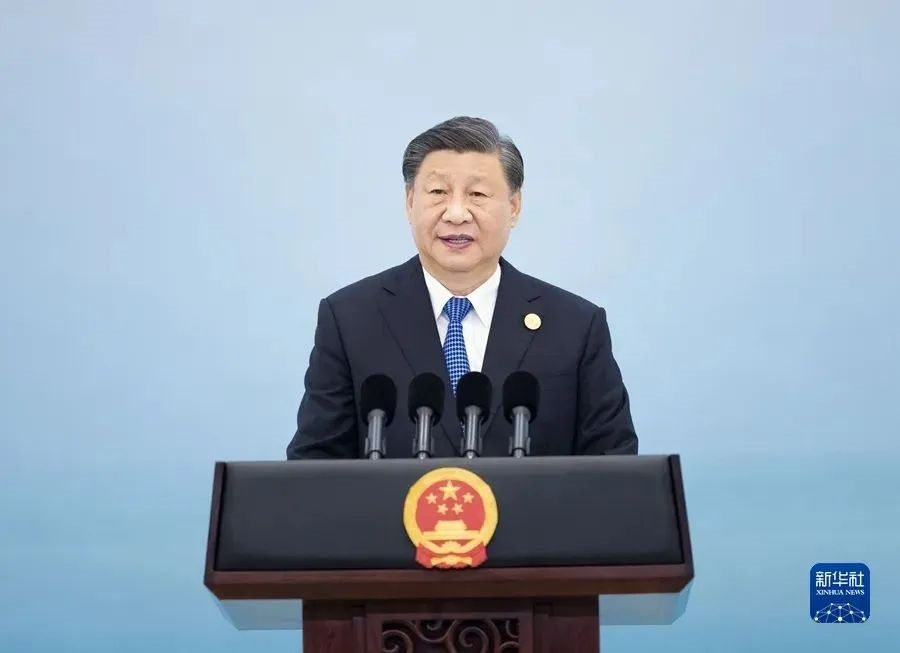 Remarks by President Xi Jinping(图1)