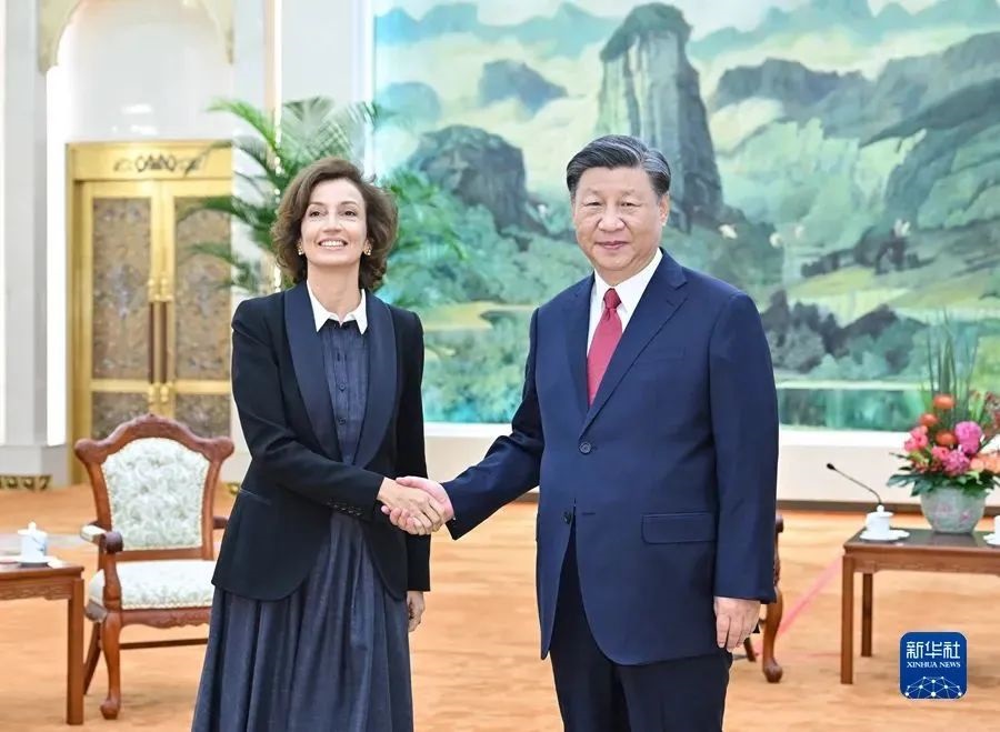 Director-General of the UNESCO Audrey Azoulay(图1)