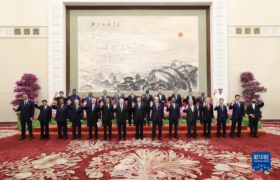 Third "Belt and Road" Forum for International Cooperation(图2)