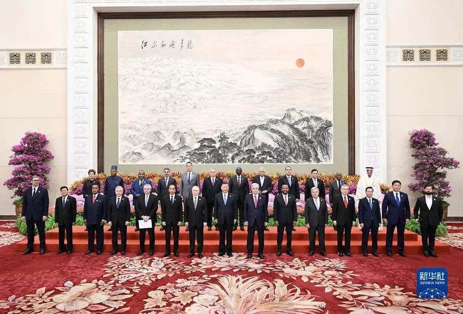 Third "Belt and Road" Forum for International Cooperation(图3)