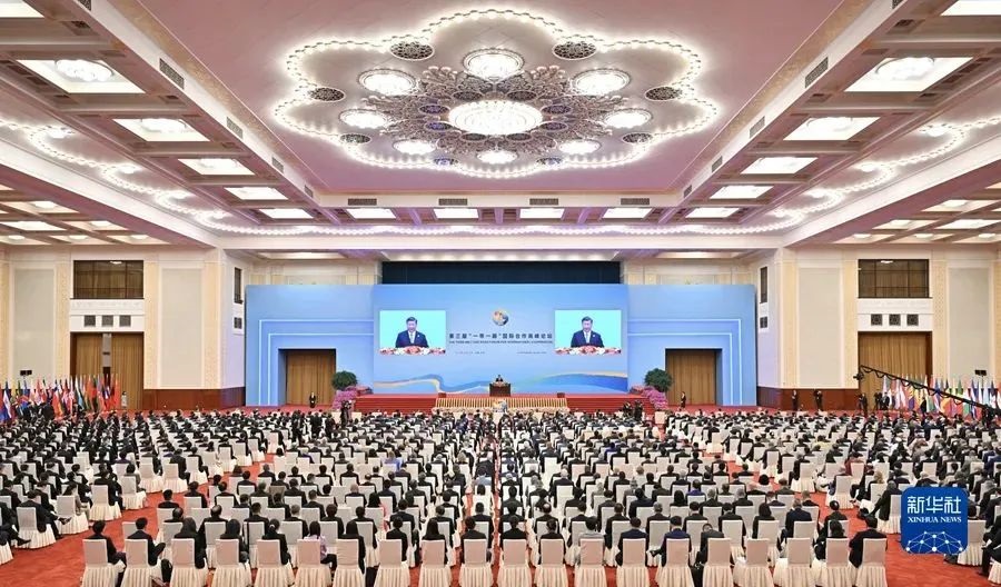 Third "Belt and Road" Forum for International Cooperation(图5)