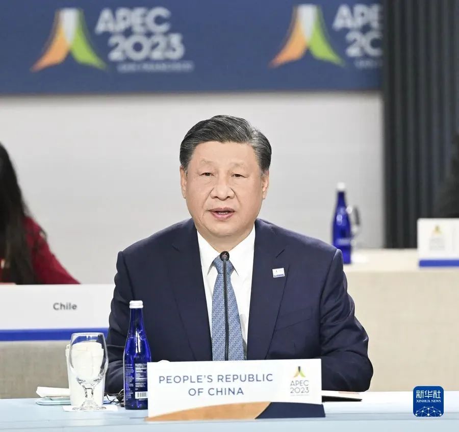  Attends the 30th APEC Leaders Informal Meeting(图1)
