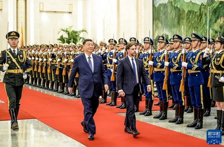 President Xi Jinping meets with Uruguayan President Lacalle (图3)