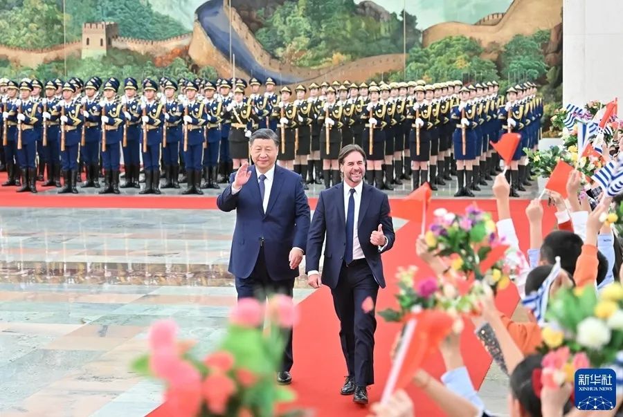 President Xi Jinping meets with Uruguayan President Lacalle (图4)