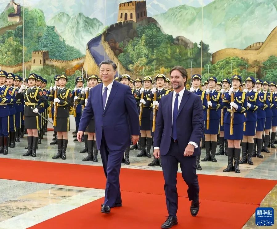 President Xi Jinping meets with Uruguayan President Lacalle (图5)