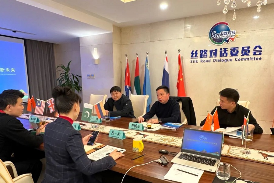 Qianshan Tianzhu Mountain Management Committee(图7)