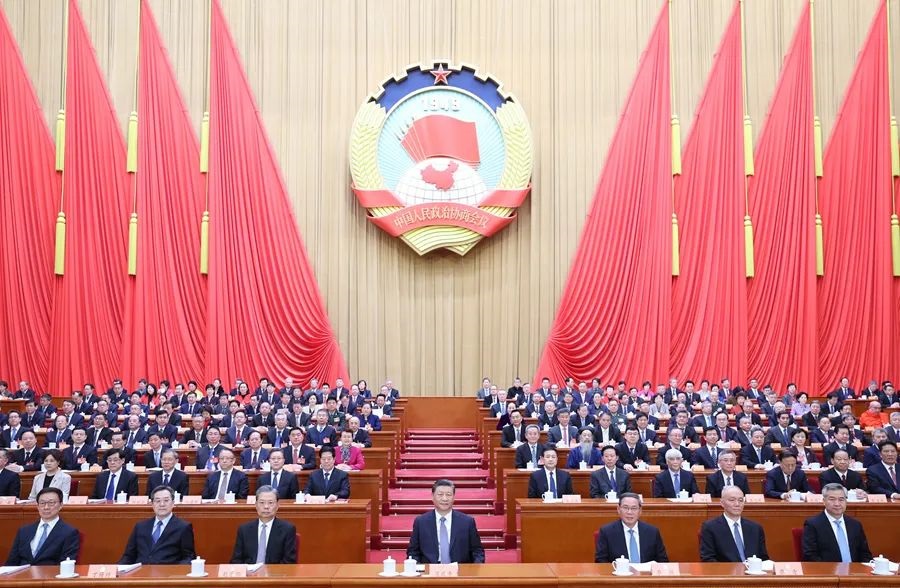 The Second Session of the 14th National Committee (图1)