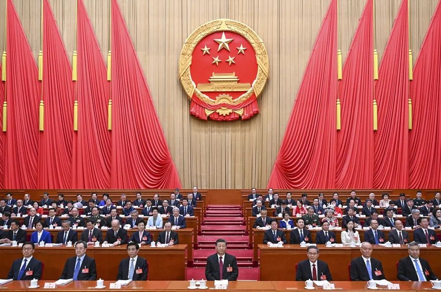 The Second Session of the 14th National Peoples Congress(图1)