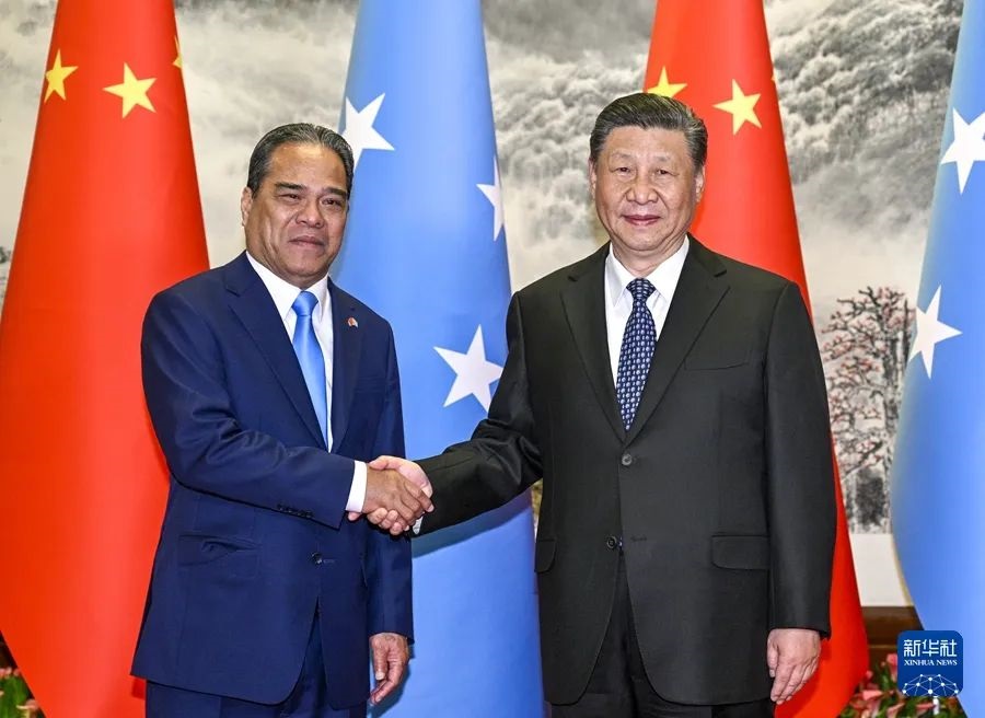 Meets with President of the Federated States of Micronesia (图4)