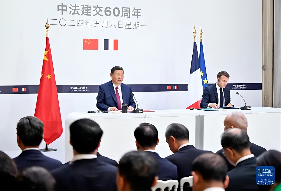 Speech by President Xi Jinping and French President Macron(图1)