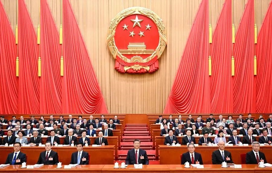 The Third Session of the 14th National People