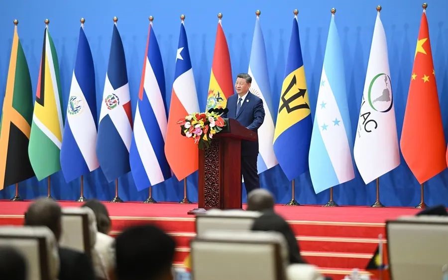 The Fourth Ministerial Meeting of the China-CELAC Forum(图4)