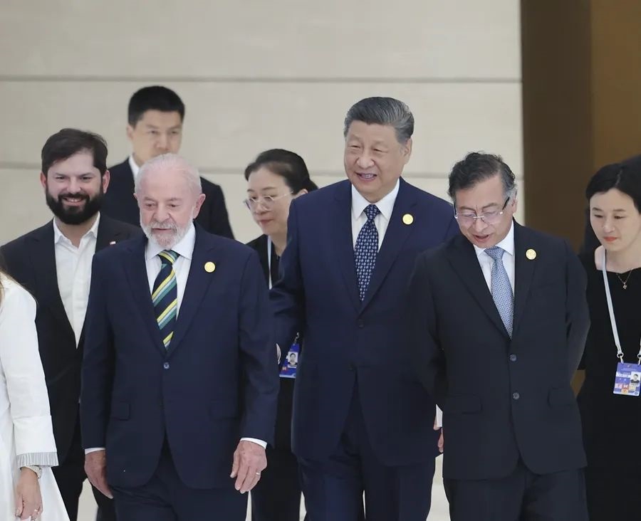 The Fourth Ministerial Meeting of the China-CELAC Forum(图5)