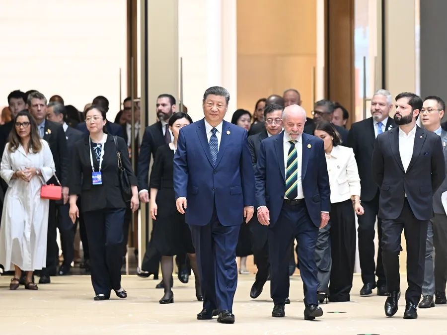 The Fourth Ministerial Meeting of the China-CELAC Forum(图6)
