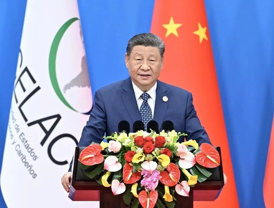 The Fourth Ministerial Meeting of the China-C