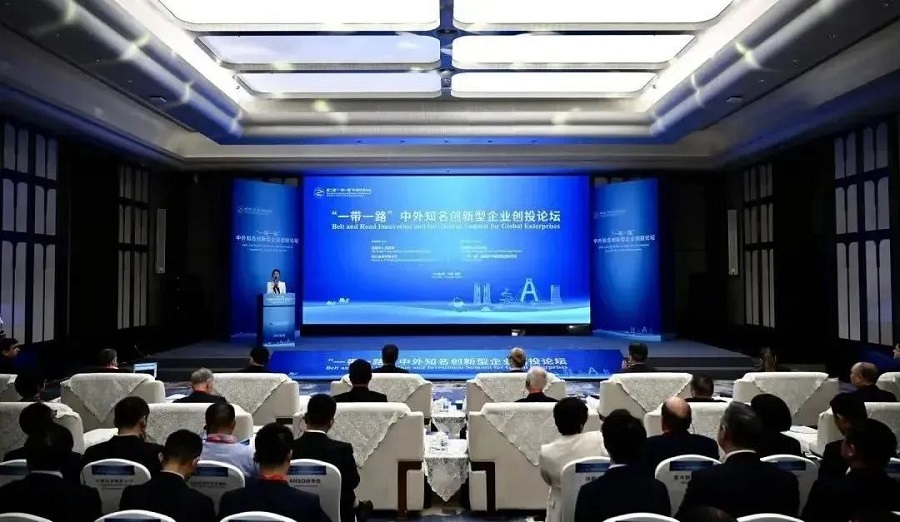 The ANIE Officially Launched(图4)