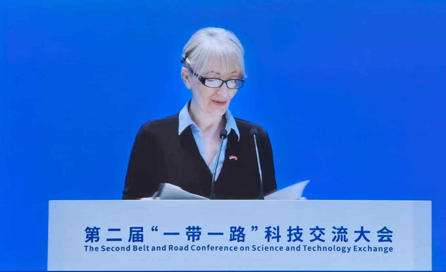 The ANIE was Officially Launched(图4)