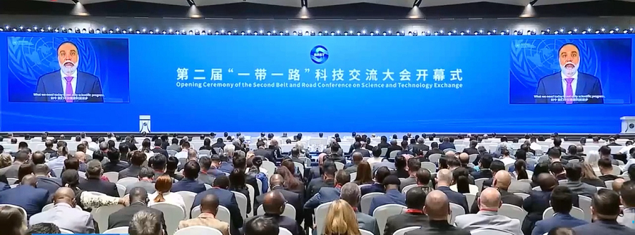 The ANIE was Officially Launched(图5)