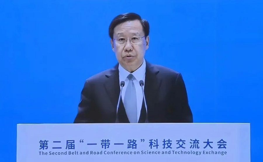 The ANIE was Officially Launched(图6)