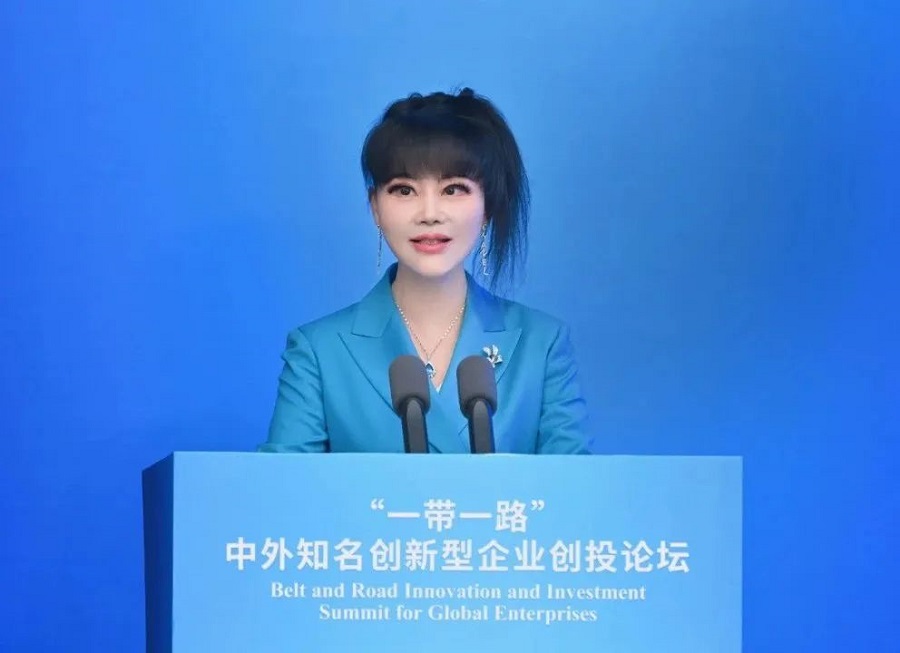 The ANIE was Officially Launched(图9)