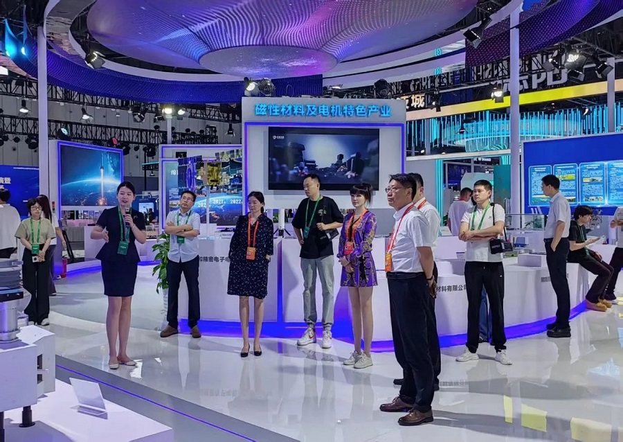 Speech by Cui Yiting,at the Launching Ceremony of ANIE(图4)