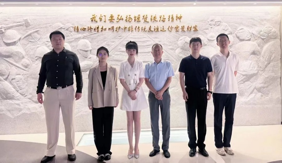 Visits China Civil Engineering Construction Corporation(图14)