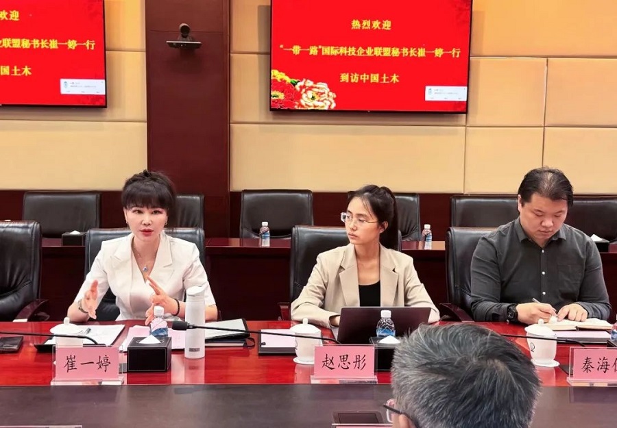 Visits China Civil Engineering Construction Corporation(图6)