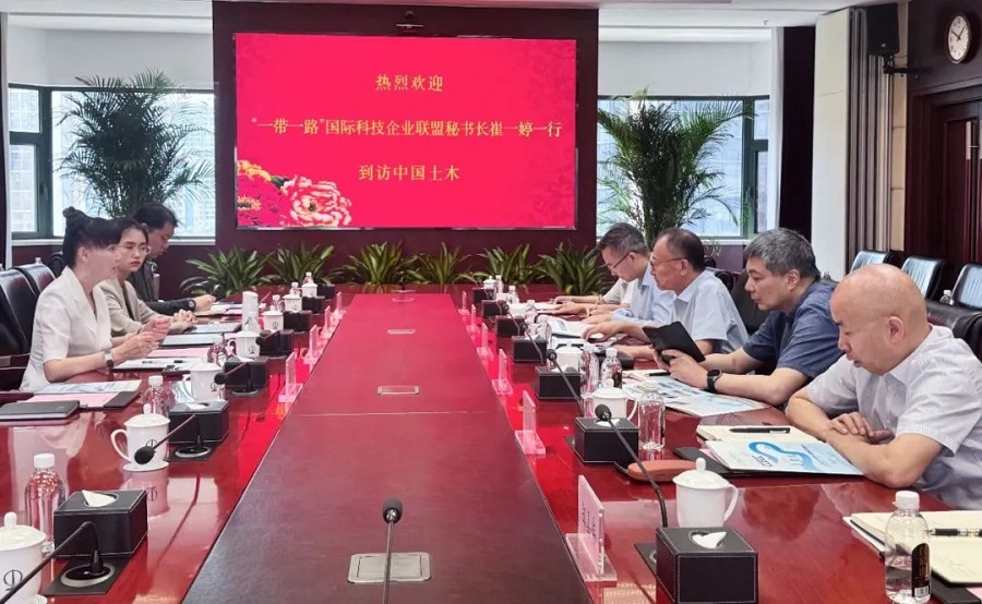 Visits China Civil Engineering Construction Corporation(图7)