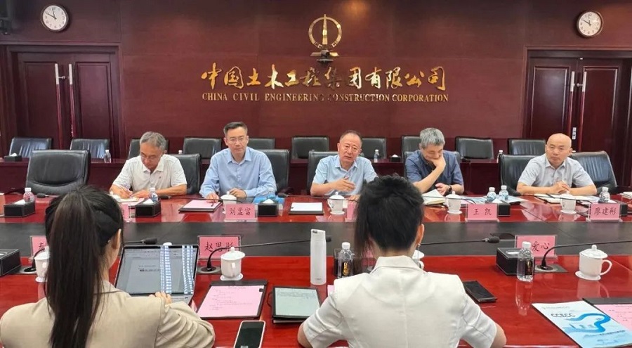 Visits China Civil Engineering Construction Corporation(图8)