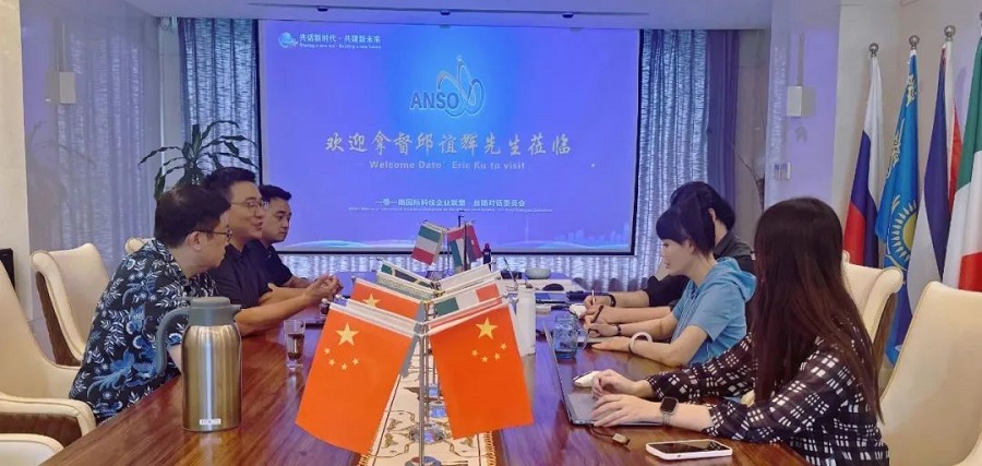 Exploring New Paths of Technological Empowerment and Cooperation(图6)